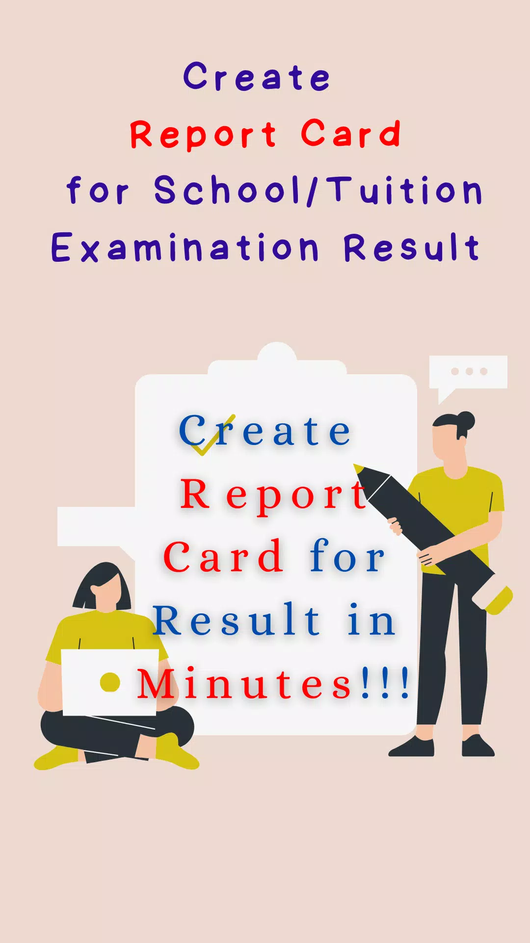 Report Card Maker Screenshots