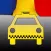 roTaxi