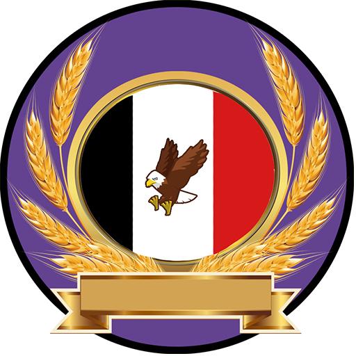 الطحان المصري Egy Miller