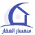 سمسار عقارات