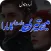 Main Teri Adat Ka Mara Novel