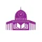دليل المسلم - Muslim Guider