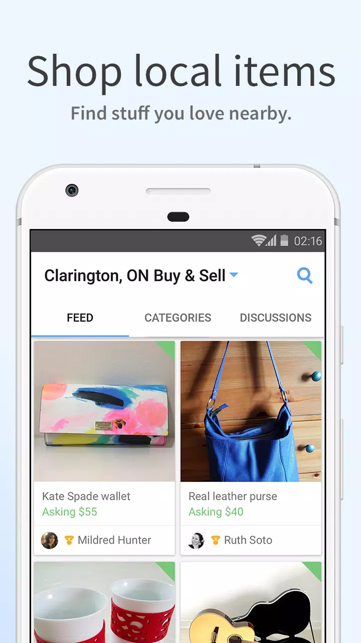 VarageSale Screenshots