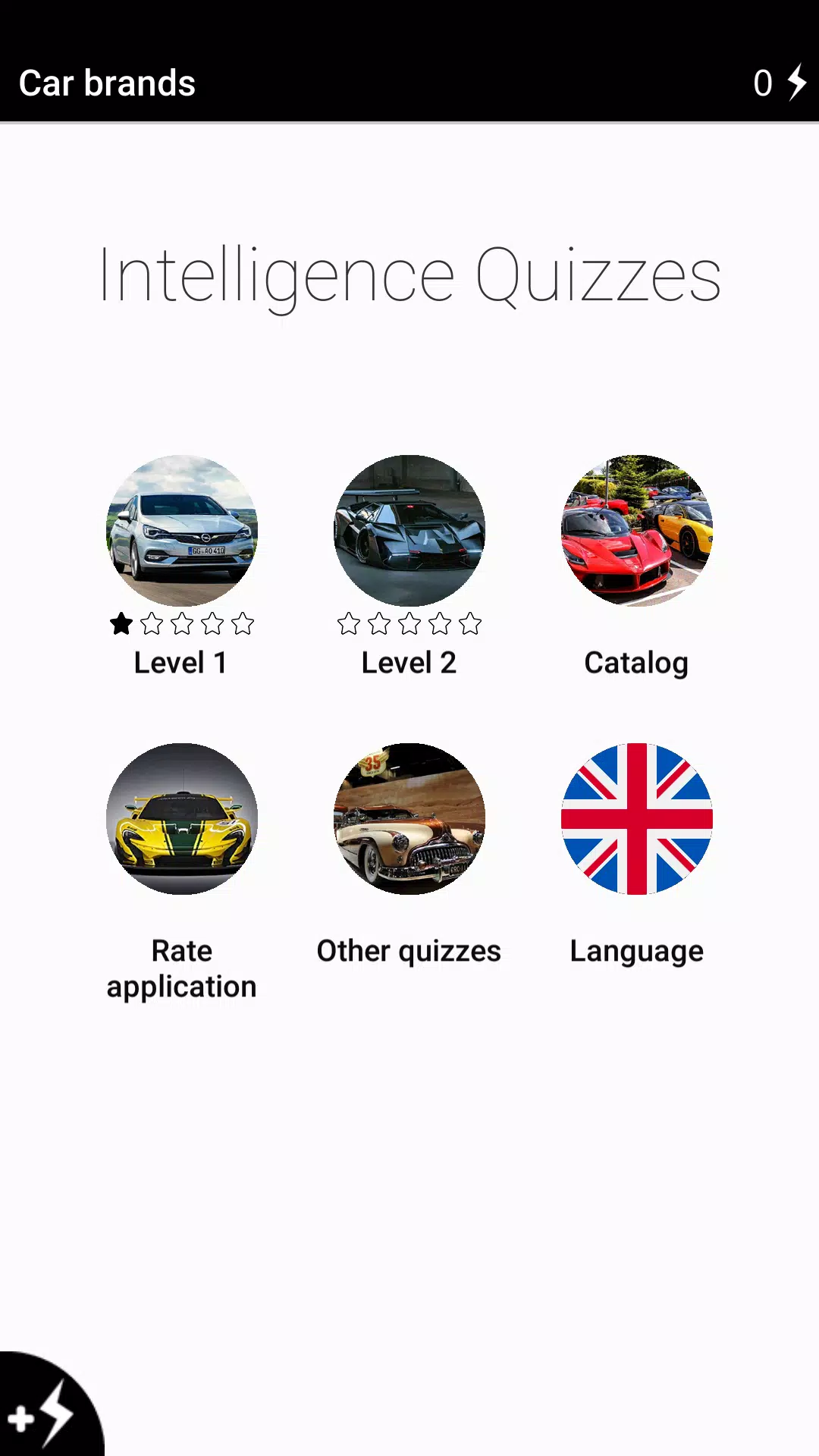 Car Brands - Photo Quiz and Te Screenshots