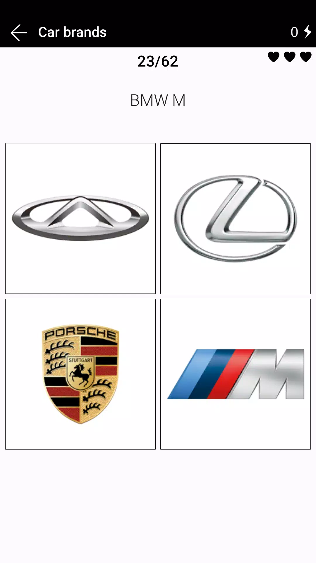 Car Brands - Photo Quiz and Te Screenshots