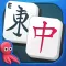 Mahjong Box
