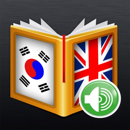 Korean<>English Dictionary Korean<>English Dictionary