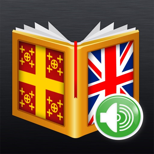 Latin<>English Dictionary Latin<>English Dictionary