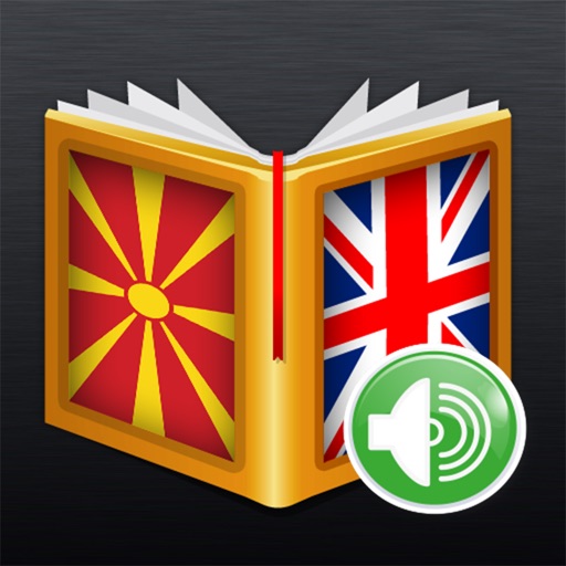 Macedonian<>English Dictionary Macedonian<>English Dictionary