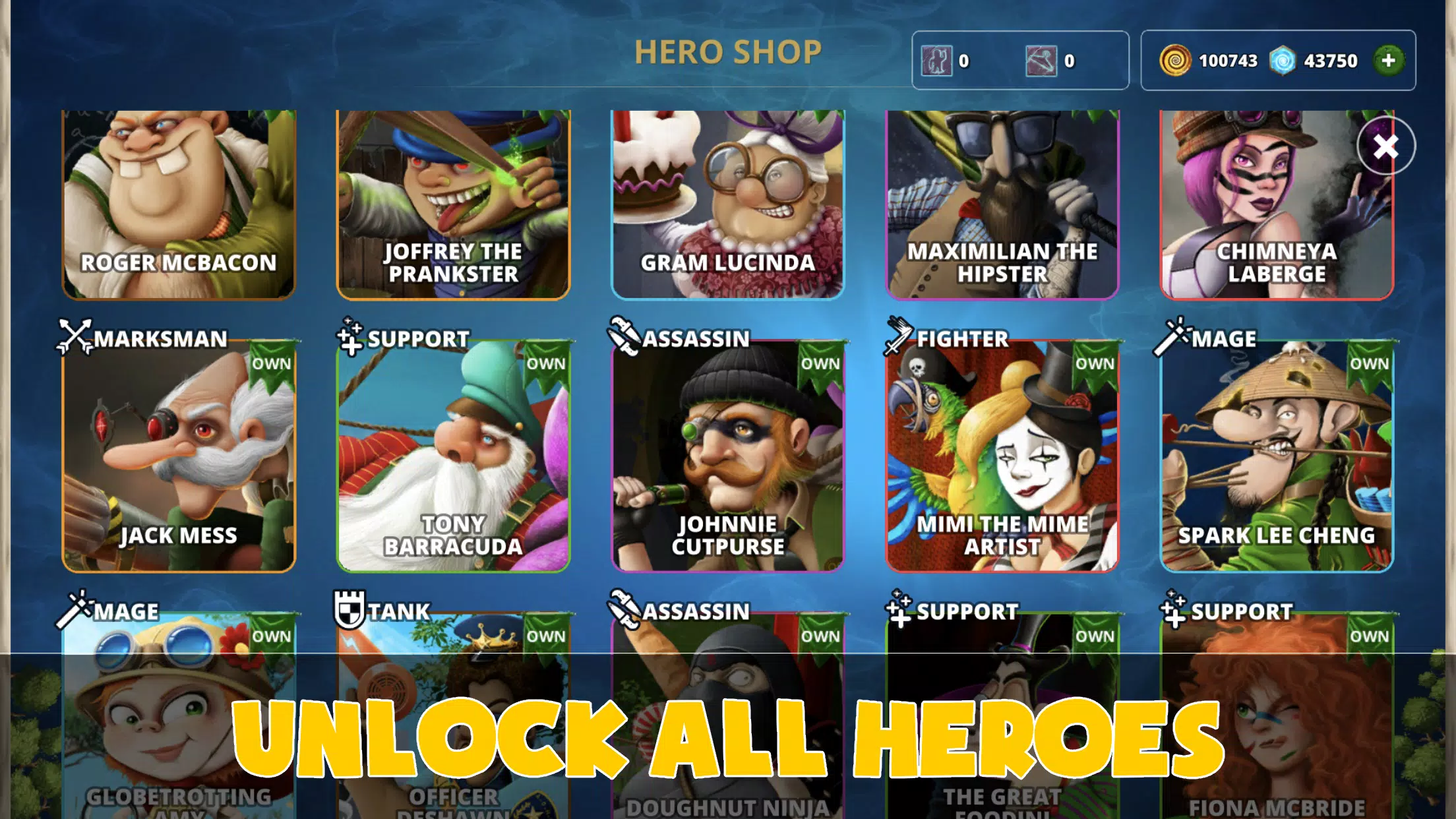 Courtyard Brawl Screenshots