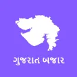 Gujarat Market Gujarat Market
