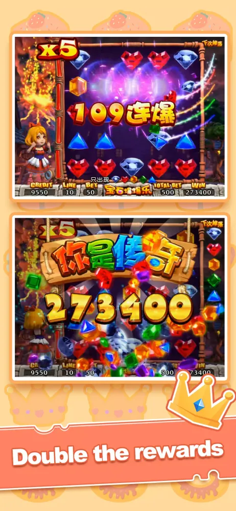 Coin Pusher-Real Coin Master Screenshots