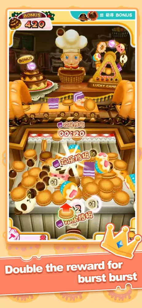 Coin Pusher-Real Coin Master Screenshots