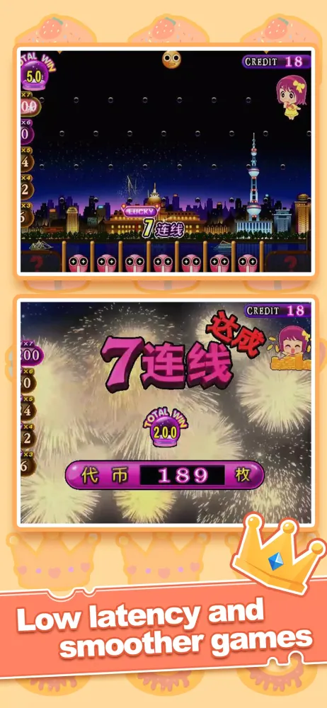 Coin Pusher-Real Coin Master Screenshots