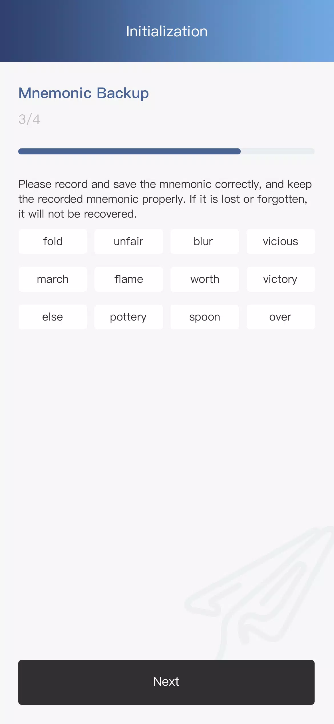 CoinSend Screenshots