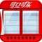 Coca-Cola China Cold Drink Community