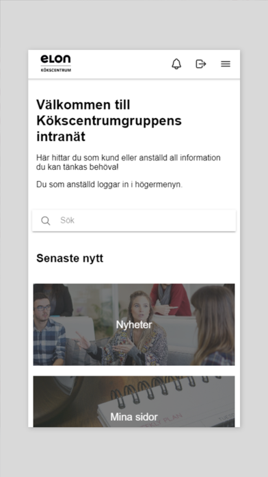 Kökscentrum应用截图