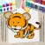 The Coloring Book For Kids