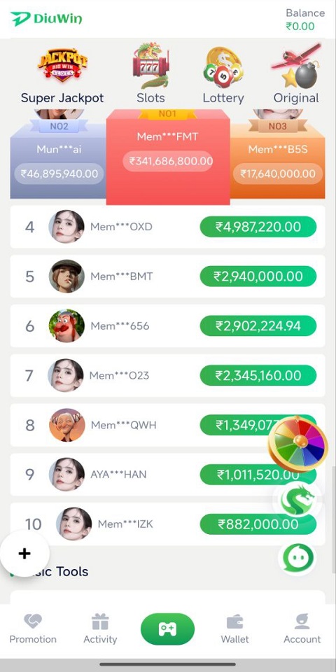 Color Prediction Game Screenshots