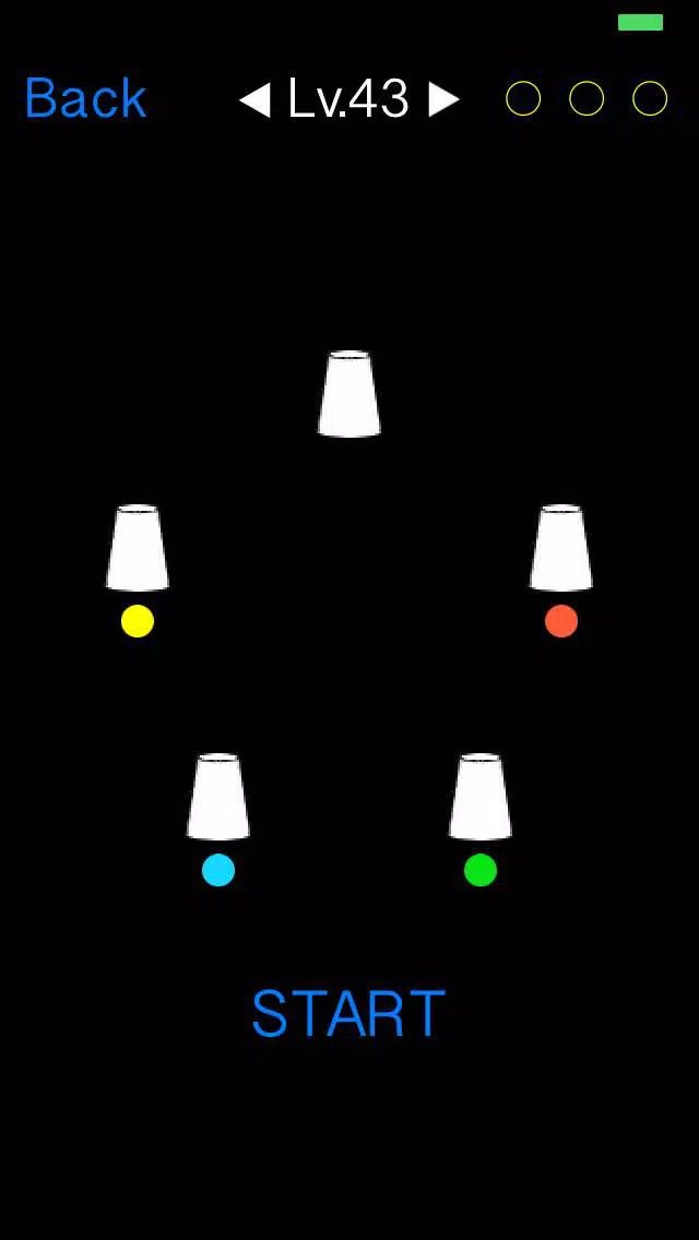 Capturas de pantalla de 動体視力!! カップシャッフル