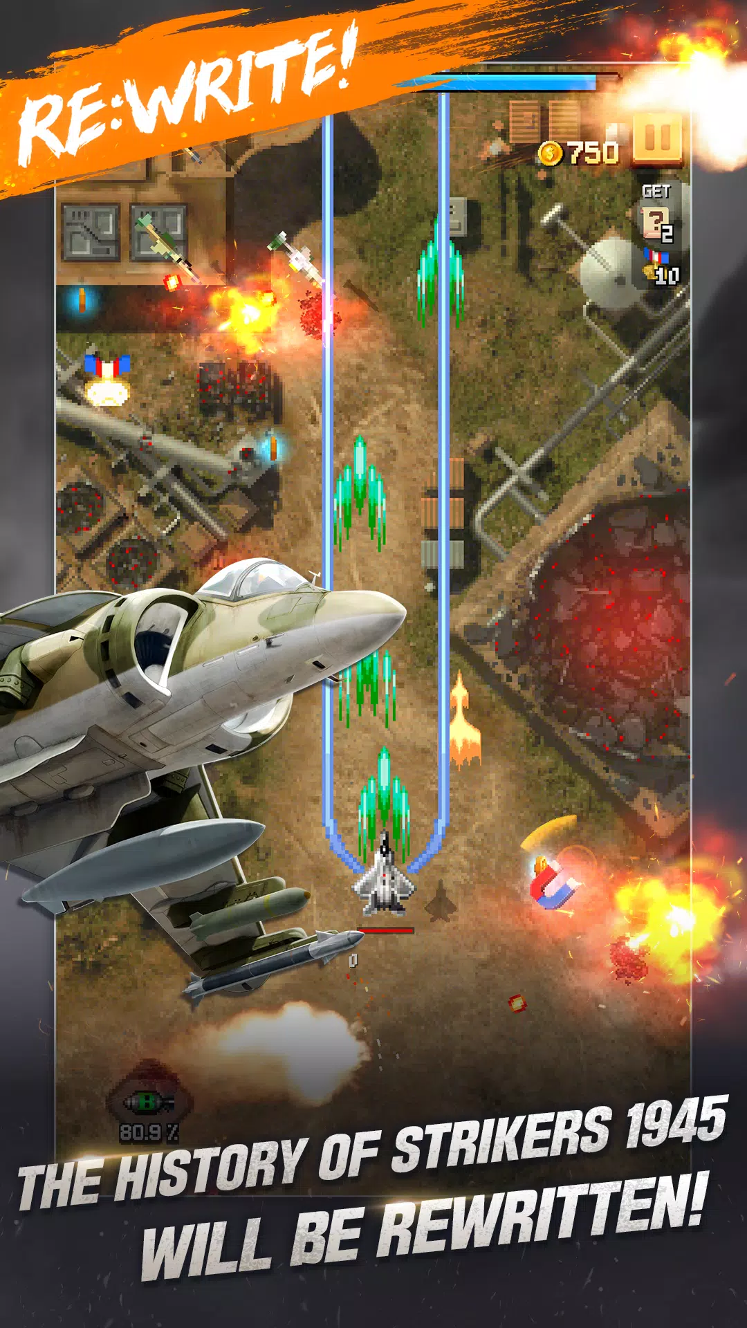 Strikers1945: RE Screenshots