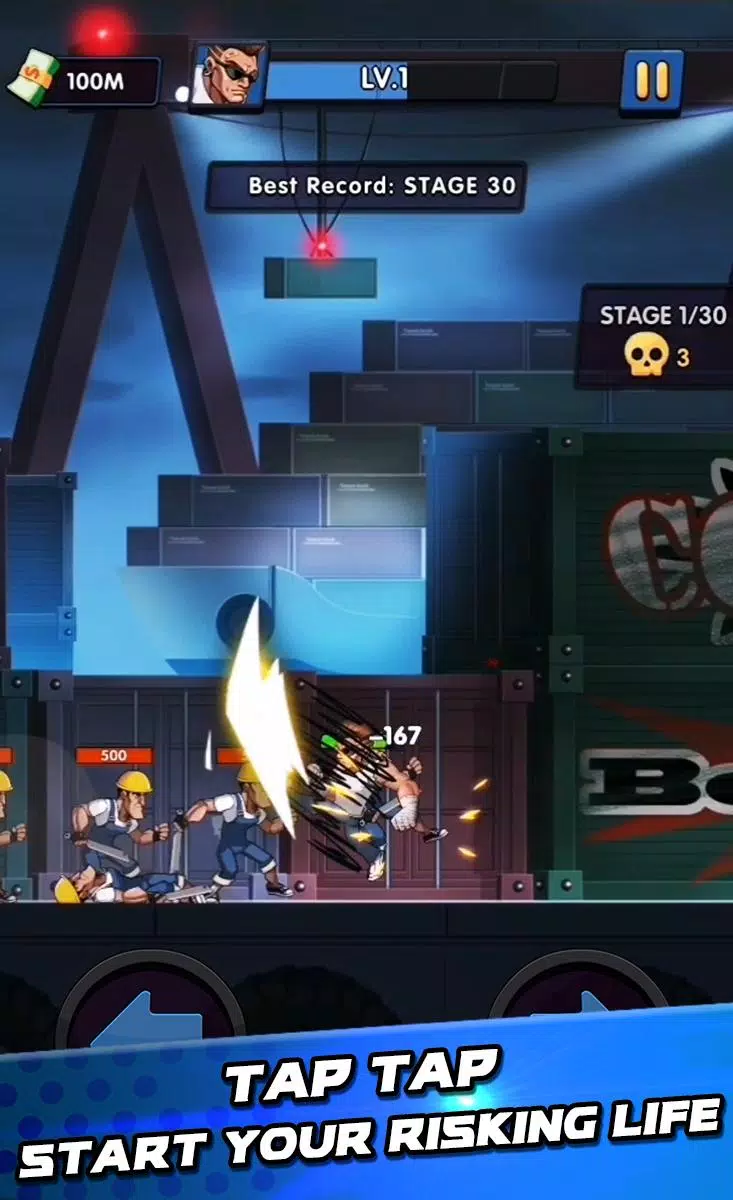 Combat Master Screenshots