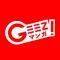 Geez熱門小說漫畫