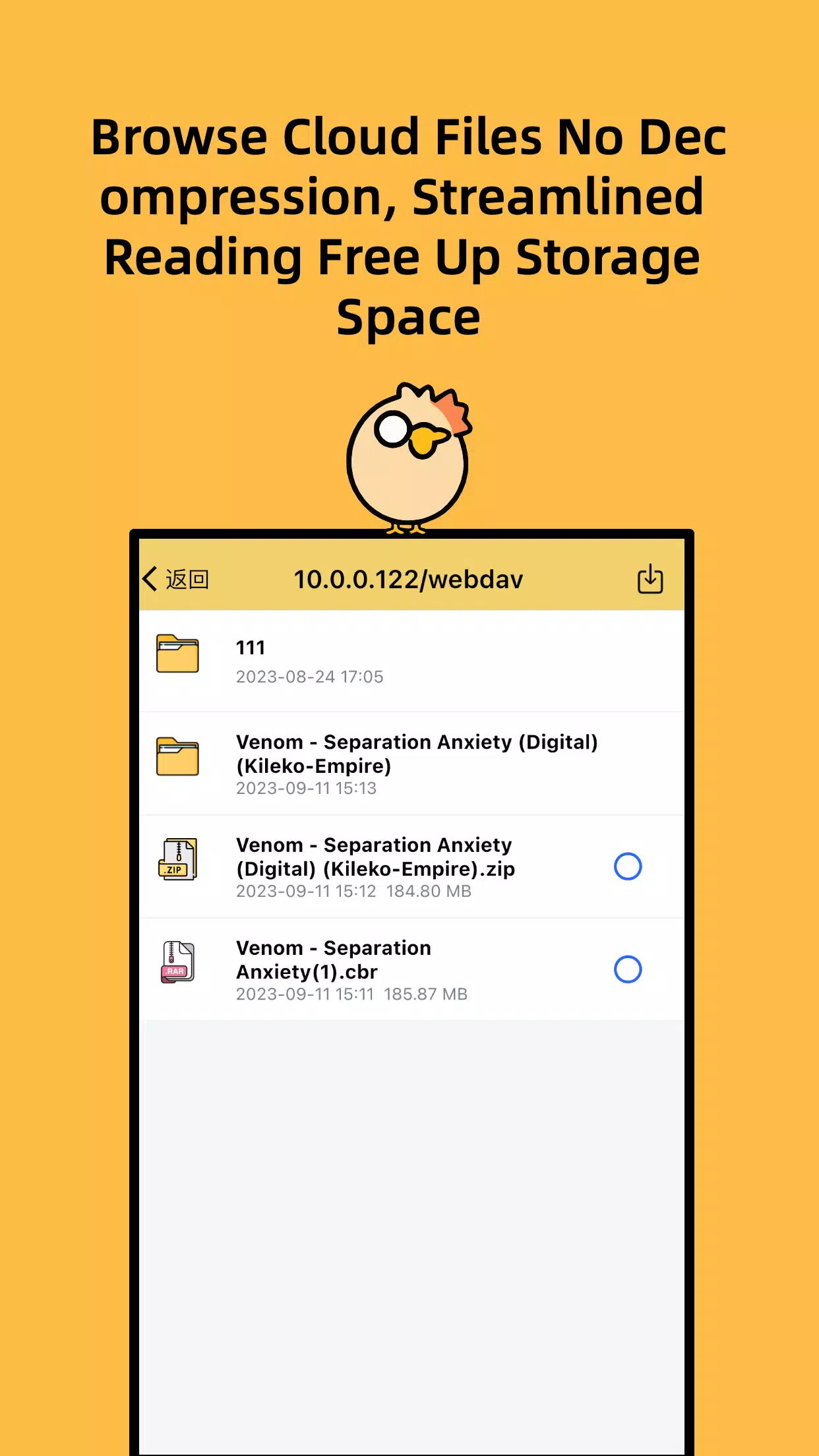 WoWo Comics Screenshots