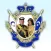 Coronation of HRH Sultan Ibrahim of Johor - 23rd March 2015