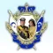 Coronation of HRH Sultan Ibrahim of Johor - 23rd March 2015