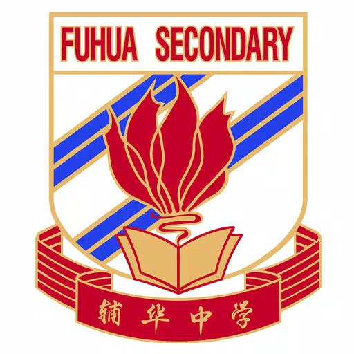 Fuhua Secondary School Fuhua Secondary School