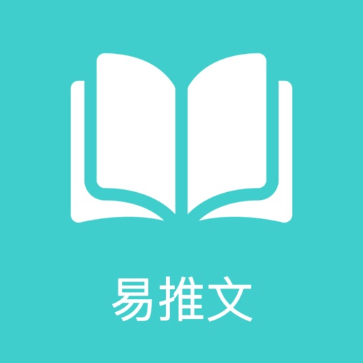 易推文-小说推文视频图文创作工具,内容提取自媒体授权剪辑教学