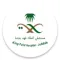 Fahd Hospital