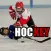 Hockey Trivia App