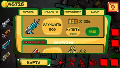Zombie Attack Madness Ekran Görüntüleri