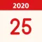日曆 2020 - 農曆
