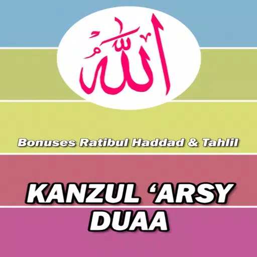 Kanzul Arsy Duaa Tahleel and Ratib AlHaddad Kanzul Arsy Duaa Tahleel and Ratib AlHaddad
