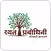 Rayat Prabodhini