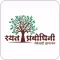 Rayat Prabodhini