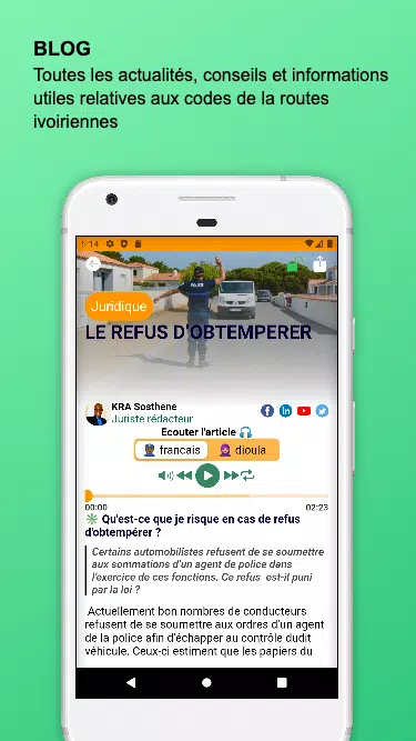 Conduire en Côte d'Ivoire Screenshots