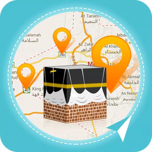 Makkah Explorer Pro Makkah Explorer Pro