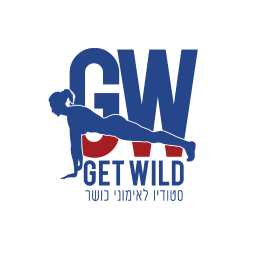 GetWild - גט ווילד