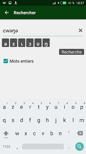 Contes kassem français vol. 1 Screenshots