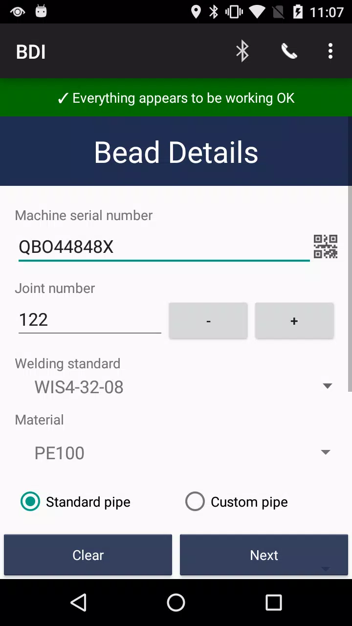 BDI Screenshots