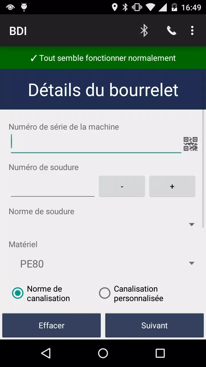BDI Screenshots