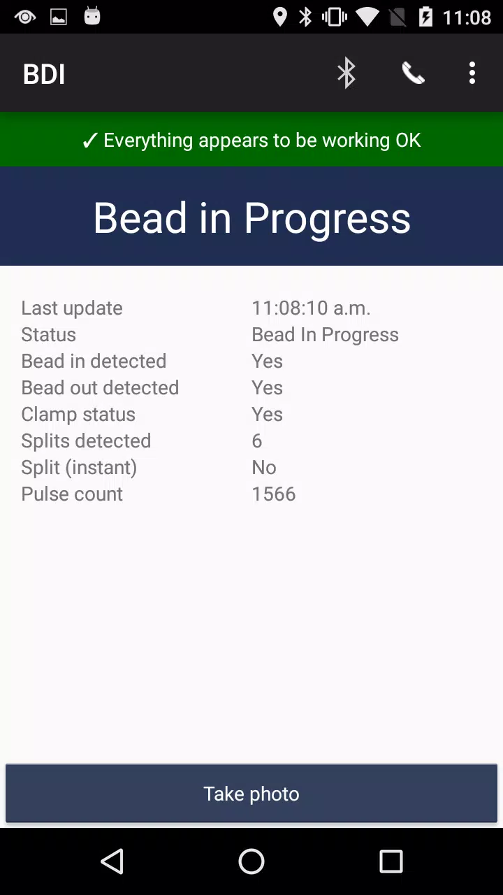 BDI Screenshots