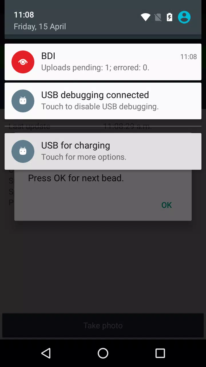 BDI Screenshots