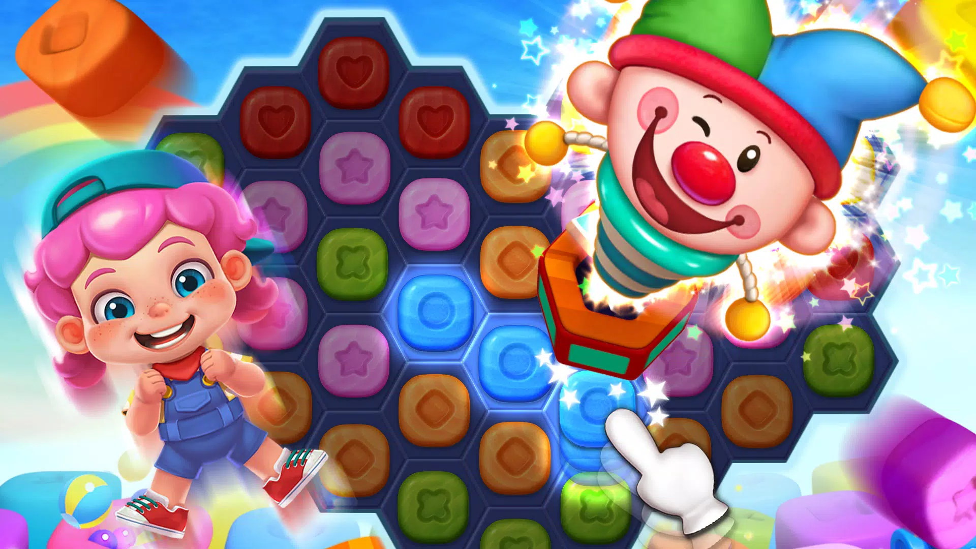 Toy Party Screenshots