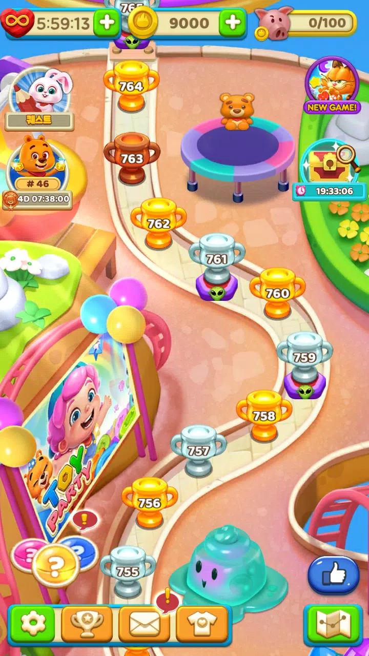 Toy Party Screenshots