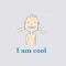 I am cool boy
